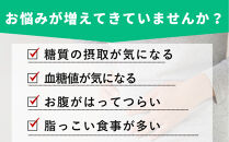 紫菊芋パウダー&nbsp;120g&nbsp;2袋セット&nbsp;ぬかっち&nbsp;島根県産&nbsp;イヌリン&nbsp;国産&nbsp;無添加&nbsp;きくいも&nbsp;粉末