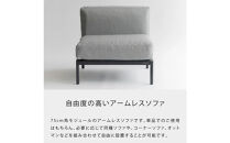 カイス&nbsp;アームレス1Sソファ&nbsp;75cm&nbsp;ガーデンソファー&nbsp;屋外家具&nbsp;庭&nbsp;テラス&nbsp;【IKASAS】