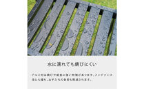 カイス&nbsp;アームレス1Sソファ&nbsp;75cm&nbsp;ガーデンソファー&nbsp;屋外家具&nbsp;庭&nbsp;テラス&nbsp;【IKASAS】