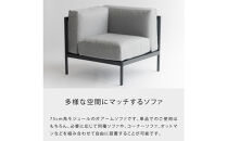 カイス&nbsp;コーナーソファ&nbsp;75cm&nbsp;ガーデンソファー&nbsp;屋外家具&nbsp;庭&nbsp;テラス&nbsp;【IKASAS】