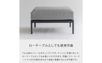 カイス&nbsp;オットマン&nbsp;75cm&nbsp;ガーデンソファー&nbsp;屋外家具&nbsp;庭&nbsp;テラス&nbsp;【IKASAS】