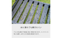 カイス&nbsp;ラウンジチェア&nbsp;ガーデンソファー&nbsp;屋外家具&nbsp;庭&nbsp;テラス&nbsp;【IKASAS】