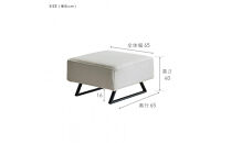 ミゲル&nbsp;スツール&nbsp;65cm&nbsp;ミルキーホワイト【モーブル】【大川家具】