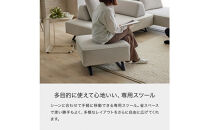 ミゲル&nbsp;スツール&nbsp;65cm&nbsp;ミルキーホワイト【モーブル】【大川家具】