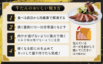 牛たん炭焼利久&nbsp;牛たん塩味20個セット【&nbsp;肉&nbsp;にく&nbsp;牛肉&nbsp;牛たん&nbsp;タン&nbsp;仙台&nbsp;名物&nbsp;厚切り&nbsp;焼肉&nbsp;プレミアム&nbsp;バーベキュー&nbsp;BBQ&nbsp;アウトドア&nbsp;キャンプ&nbsp;ジューシー&nbsp;柔らかい&nbsp;風味豊か&nbsp;旨味&nbsp;冷凍保存&nbsp;焼き方簡単&nbsp;高級&nbsp;贅沢&nbsp;宮城&nbsp;お取り寄せ&nbsp;ギフト&nbsp;】