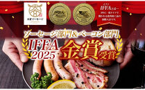 無地熨斗&nbsp;大宮ソーセージ&nbsp;ソーセージ&nbsp;肉惣菜&nbsp;6種&nbsp;詰め合わせセット&nbsp;ベーコン&nbsp;角煮&nbsp;ステーキ&nbsp;詰め合わせ&nbsp;セット&nbsp;豚肉&nbsp;肉&nbsp;加工品&nbsp;おかず&nbsp;惣菜&nbsp;おつまみ&nbsp;冷凍&nbsp;ギフト&nbsp;贈り物&nbsp;燻製&nbsp;柚子胡椒&nbsp;チーズ&nbsp;粗挽き&nbsp;埼玉県&nbsp;さいたま市