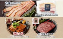 無地熨斗&nbsp;大宮ソーセージ&nbsp;ソーセージ&nbsp;肉惣菜&nbsp;6種&nbsp;詰め合わせセット&nbsp;ベーコン&nbsp;角煮&nbsp;ステーキ&nbsp;詰め合わせ&nbsp;セット&nbsp;豚肉&nbsp;肉&nbsp;加工品&nbsp;おかず&nbsp;惣菜&nbsp;おつまみ&nbsp;冷凍&nbsp;ギフト&nbsp;贈り物&nbsp;燻製&nbsp;柚子胡椒&nbsp;チーズ&nbsp;粗挽き&nbsp;埼玉県&nbsp;さいたま市
