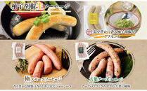 無地熨斗&nbsp;大宮ソーセージ&nbsp;ソーセージ&nbsp;肉惣菜&nbsp;6種&nbsp;詰め合わせセット&nbsp;ベーコン&nbsp;角煮&nbsp;ステーキ&nbsp;詰め合わせ&nbsp;セット&nbsp;豚肉&nbsp;肉&nbsp;加工品&nbsp;おかず&nbsp;惣菜&nbsp;おつまみ&nbsp;冷凍&nbsp;ギフト&nbsp;贈り物&nbsp;燻製&nbsp;柚子胡椒&nbsp;チーズ&nbsp;粗挽き&nbsp;埼玉県&nbsp;さいたま市