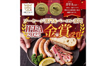 大宮ソーセージ&nbsp;ソーセージ&nbsp;肉惣菜&nbsp;6種&nbsp;詰め合わせセット&nbsp;ベーコン&nbsp;角煮&nbsp;ステーキ&nbsp;詰め合わせ&nbsp;セット&nbsp;豚肉&nbsp;肉&nbsp;加工品&nbsp;おかず&nbsp;惣菜&nbsp;おつまみ&nbsp;冷凍&nbsp;ギフト&nbsp;贈り物&nbsp;燻製&nbsp;柚子胡椒&nbsp;チーズ&nbsp;粗挽き&nbsp;埼玉県&nbsp;さいたま市