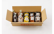 プロが厳選！オーガニックきのこ5種盛り（1.5ｋｇ）