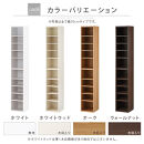 【完成品＋設置付き】オーダーすき間ラック〔幅31cm・オープン・ハイタイプ〕（オーク）すき間ラック&nbsp;日本製&nbsp;国産&nbsp;隙間収納&nbsp;ラック&nbsp;本棚&nbsp;スリム&nbsp;薄型&nbsp;縦長&nbsp;オーダー&nbsp;棚&nbsp;隙間収納棚&nbsp;漫画&nbsp;収納&nbsp;AKONBEE03010-31-OAK