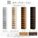 【完成品＋設置付き】オーダーすき間ラック〔幅37cm・オープン・ハイタイプ〕（ホワイト）すき間ラック&nbsp;日本製&nbsp;国産&nbsp;隙間収納&nbsp;ラック&nbsp;本棚&nbsp;スリム&nbsp;薄型&nbsp;縦長&nbsp;オーダー&nbsp;棚&nbsp;隙間収納棚&nbsp;漫画&nbsp;収納&nbsp;AKONBEE03510-37-WH