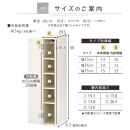 【完成品＋設置付き】オーダーすき間ラック〔幅13cm・扉左開き・ロータイプ〕（ホワイト）すき間ラック&nbsp;収納棚&nbsp;扉付き&nbsp;スリム&nbsp;約&nbsp;奥行32&nbsp;高さ90&nbsp;ロータイプ&nbsp;オーダーラック&nbsp;キッチン&nbsp;洗面所&nbsp;AKONBE400079-13L-WH