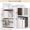 【完成品＋設置付き】オーダーすき間ラック〔幅22cm・扉左開き・ロータイプ〕（オーク）すき間ラック&nbsp;収納棚&nbsp;扉付き&nbsp;スリム&nbsp;約&nbsp;奥行32&nbsp;高さ90&nbsp;ロータイプ&nbsp;オーダーラック&nbsp;キッチン&nbsp;洗面所&nbsp;AKONBE400082-22L-OAK