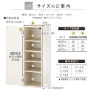 【完成品＋設置付き】オーダーすき間ラック〔幅30cm・扉右開き・ロータイプ〕（ホワイトウッド）すき間ラック&nbsp;収納棚&nbsp;扉付き&nbsp;スリム&nbsp;約&nbsp;奥行32&nbsp;高さ90&nbsp;ロータイプ&nbsp;オーダーラック&nbsp;キッチン&nbsp;AKONBE400084-30R-WWO
