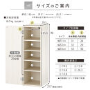 【完成品＋設置付き】オーダーすき間ラック〔幅31cm・扉右開き・ロータイプ〕（ホワイトウッド）すき間ラック&nbsp;収納棚&nbsp;扉付き&nbsp;スリム&nbsp;約&nbsp;奥行32&nbsp;高さ90&nbsp;ロータイプ&nbsp;オーダーラック&nbsp;キッチン&nbsp;AKONBE400085-31R-WWO