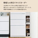 【完成品＋設置付き】オーダーすき間ラック〔幅11cm・オープン・ロータイプ〕（ホワイト）すき間ラック&nbsp;日本製&nbsp;国産&nbsp;隙間収納&nbsp;ラック&nbsp;本棚&nbsp;スリム&nbsp;薄型&nbsp;縦長&nbsp;オーダー&nbsp;棚&nbsp;隙間収納棚&nbsp;漫画&nbsp;収納&nbsp;AKONBEE01020-11-WH