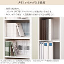 【完成品＋設置付き】オーダーすき間ラック〔幅11cm・オープン・ロータイプ〕（ホワイト）すき間ラック&nbsp;日本製&nbsp;国産&nbsp;隙間収納&nbsp;ラック&nbsp;本棚&nbsp;スリム&nbsp;薄型&nbsp;縦長&nbsp;オーダー&nbsp;棚&nbsp;隙間収納棚&nbsp;漫画&nbsp;収納&nbsp;AKONBEE01020-11-WH