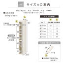 【完成品＋設置付き】オーダーすき間ラック〔幅12cm・オープン・ロータイプ〕（ウォールナット）すき間ラック&nbsp;日本製&nbsp;国産&nbsp;隙間収納&nbsp;ラック&nbsp;本棚&nbsp;スリム&nbsp;薄型&nbsp;縦長&nbsp;オーダー&nbsp;棚&nbsp;隙間収納棚&nbsp;漫画&nbsp;AKONBEE01020-12-WAL