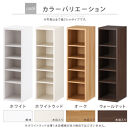 【完成品＋設置付き】オーダーすき間ラック〔幅27cm・オープン・ロータイプ〕（ホワイトウッド）すき間ラック&nbsp;日本製&nbsp;国産&nbsp;隙間収納&nbsp;ラック&nbsp;本棚&nbsp;スリム&nbsp;薄型&nbsp;縦長&nbsp;オーダー&nbsp;棚&nbsp;隙間収納棚&nbsp;漫画&nbsp;AKONBEE02520-27-WWO