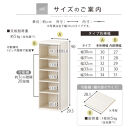 【完成品＋設置付き】オーダーすき間ラック〔幅34cm・オープン・ロータイプ〕（ホワイト）すき間ラック&nbsp;日本製&nbsp;国産&nbsp;隙間収納&nbsp;ラック&nbsp;本棚&nbsp;スリム&nbsp;薄型&nbsp;縦長&nbsp;オーダー&nbsp;棚&nbsp;隙間収納棚&nbsp;漫画&nbsp;収納&nbsp;AKONBEE03020-34-WH