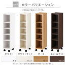 【完成品＋設置付き】オーダーすき間ラック〔幅22cm・キャスター・ロータイプ〕（ホワイトウッド）隙間収納&nbsp;キャスター付き&nbsp;キッチン&nbsp;洗面台&nbsp;隙間&nbsp;収納&nbsp;洗濯機横&nbsp;隙間収納ラック&nbsp;ラック&nbsp;薄型&nbsp;木製&nbsp;AKONBE400100-22-WWO
