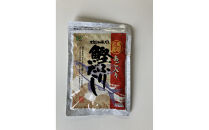【全3回定期便】あご入り鰹ふりだし&nbsp;30袋入×2&nbsp;個