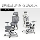 多機能ハイバックチェア&nbsp;グレー&nbsp;AKU105659401