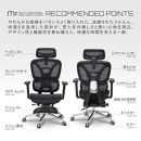 多機能ハイバックチェア&nbsp;グレー&nbsp;AKU105659401