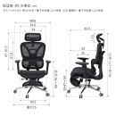 多機能ハイバックチェア&nbsp;ブラック&nbsp;AKU105659402