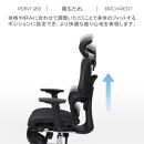 多機能ハイバックチェア&nbsp;ブラック&nbsp;AKU105659402