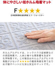 吸着ロールカーペット3M&nbsp;エンボス柄&nbsp;幅80cm&nbsp;BYT105656501