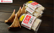〈すわき後楽中華そば〉梅ゲンコツ・ラーメンセット〈高島屋選定品〉