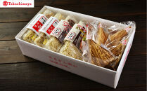〈すわき後楽中華そば〉梅ゲンコツ・いろいろラーメンセット(3種)〈高島屋選定品〉