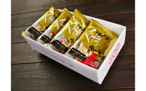 〈すわき後楽中華そば〉金ごまラーメン（4食入り）〈高島屋選定品〉