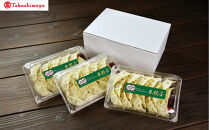 〈すわき後楽中華そば〉岡山本餃子（１５個入り×３パック）〈高島屋選定品〉