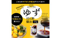 【定期便3か月】肉質最高5ランク&nbsp;仙台牛100%ハンバーグ120g×8個セット&nbsp;(無添加ゆずぽん酢醤油付き)&nbsp;960g【肉&nbsp;お肉&nbsp;にく&nbsp;食品&nbsp;人気&nbsp;おすすめ&nbsp;&nbsp;ギフト】●