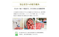 【定期便2カ月】肉質最高5ランク&nbsp;仙台牛100%ハンバーグ120g×8個セット&nbsp;(無添加ゆずぽん酢醤油付き)&nbsp;960g【肉&nbsp;お肉&nbsp;にく&nbsp;食品&nbsp;人気&nbsp;おすすめ&nbsp;&nbsp;ギフト】●