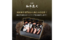 【定期便2カ月】肉質最高5ランク&nbsp;仙台牛100%ハンバーグ120g×8個セット&nbsp;(無添加ゆずぽん酢醤油付き)&nbsp;960g【肉&nbsp;お肉&nbsp;にく&nbsp;食品&nbsp;人気&nbsp;おすすめ&nbsp;&nbsp;ギフト】●