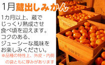 ［定期便&nbsp;全8回］和歌山県鈴木農園産&nbsp;旬のフルーツ定期便