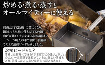 TKの鍋
