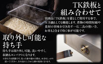 TKの鍋