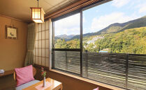 ゆがわら大野屋旅館　JTB施設限定クーポン24,000円分（JTBふるさとトラベルコンシェルジュでのご予約限定）