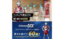 数量限定&nbsp;ウルトラマンコラボ&nbsp;非常食3日家族4人分【安心米9食セット】備蓄&nbsp;長期保存
