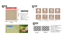 【高島屋選定品】ホームタイルカーペット6枚1セット&nbsp;＜カラー：オートミール＞