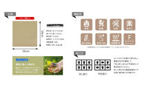 【高島屋選定品】ホームタイルカーペット6枚1セット&nbsp;＜カラー：サブレ＞