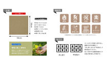 【高島屋選定品】ホームタイルカーペット6枚1セット&nbsp;＜カラー：コルク＞