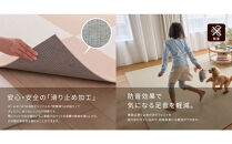 【高島屋選定品】ホームタイルカーペット6枚1セット&nbsp;＜カラー：グレージュ＞