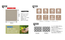 【高島屋選定品】ホームタイルカーペット6枚1セット&nbsp;＜カラー：グレージュ＞