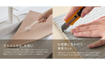 【高島屋選定品】ホームタイルカーペット6枚1セット&nbsp;＜カラー：アッシュ＞
